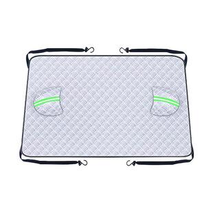 领克03专用遮雪挡罩防霜防冻防雪前挡风玻璃车衣车罩改装用品配件