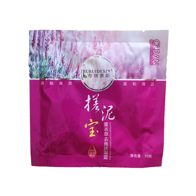搓泥浴宝洗澡袋装去角质凝露