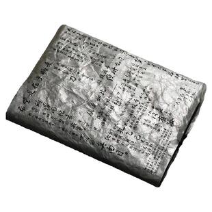 人文之宝鲁迅语录杜邦纸A5书衣迅哥周边文创创意生日礼物送同学