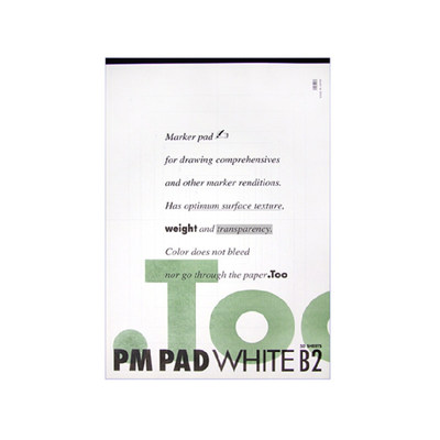 copicpmpadwhite马克笔