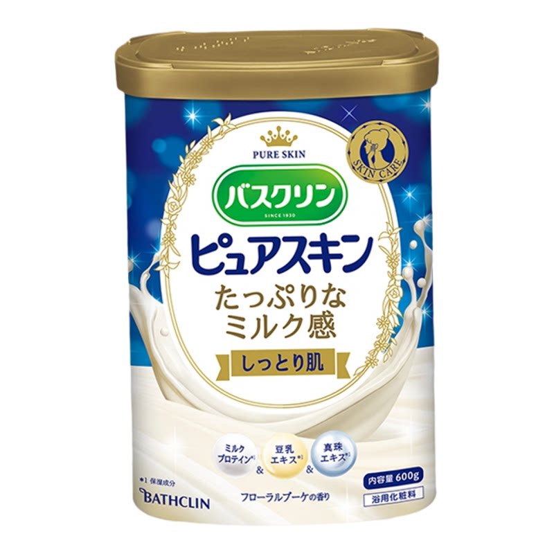日本巴斯克林浴盐泡澡足浴温泉粉泡脚粉全身保湿嫩肤淋浴盐入浴剂