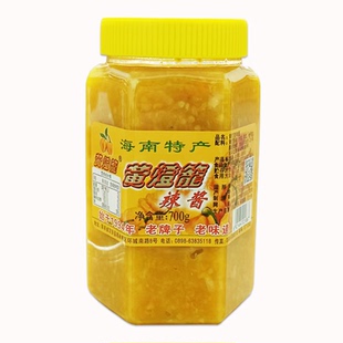 正宗老牌子海南特产黄灯笼辣椒酱700g黄灯笼辣酱超辣蒜蓉黄辣椒酱