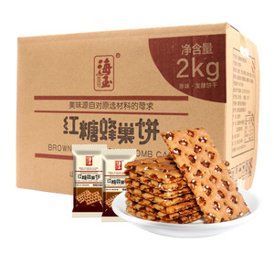 山西红糖整箱休闲饱腹代餐饼干