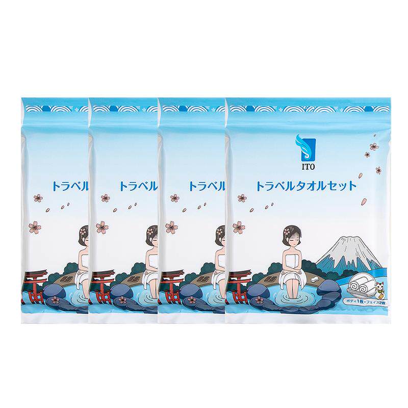 ITO艾特柔一次性毛巾浴巾套装4包