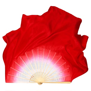 苍穹唤舞蹈扇子真丝高先玉双面大红渐变秧歌扇广场舞跳舞专用扇子
