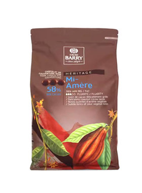 可可百利58%黑巧克力5KG