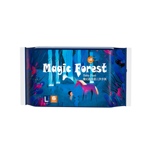 么么橙魔幻森林婴儿蚕丝纸尿裤超薄透气拉拉裤大吸量尿不湿试用装