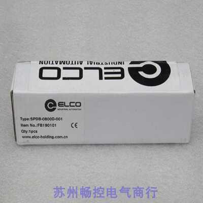 议价*现货销售*全新宜科ELCO模块 SPDB-0800D-001 现货