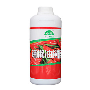 辣椒油树脂2%油溶性辣椒精油特辣辣椒精商用食用辣椒精凉拌菜调料