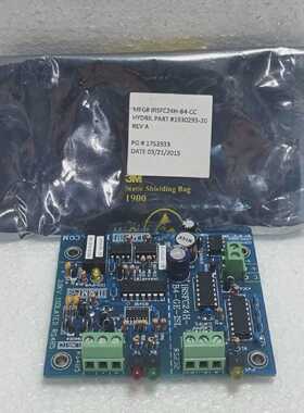 ILMDSS RS485.COM IRSFC24H-B4-GE-IS PCB ILMMPS 3.0KV Isolated