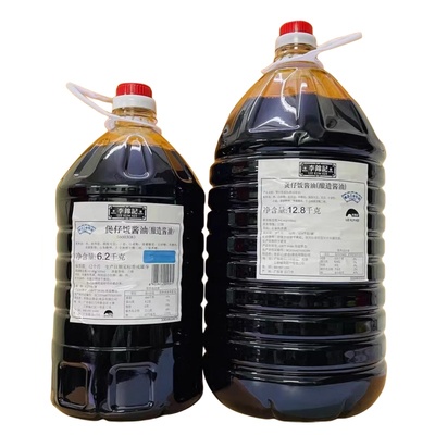 李锦记煲仔饭酱油12.8公斤拌饭