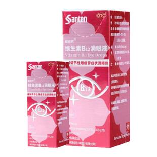 Santen/参天 维生素b12滴眼液 0.02%*5ml*1瓶/盒缓解调节性眼疲劳