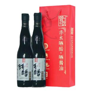 曾氏赤水晒醋国家非遗0添加防腐剂古法手工陶缸粮食自然发酵醋