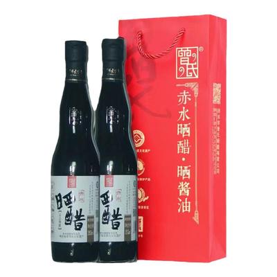 赤水晒醋古法手工酿0添加非遗3年