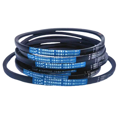 天之耐三角带A型A1210 A1219 A1230 A1245 A1250 A1270传动带皮带