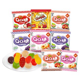 旺旺旺仔QQ糖软糖水果糖零食果汁糖橡皮糖喜糖儿童小吃网红小包装
