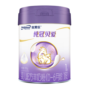 美赞臣纯冠贝爱1段婴幼儿羊奶粉