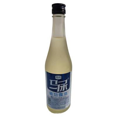 辽宁冰砬山露酒玛枸瓶装枸杞粮食