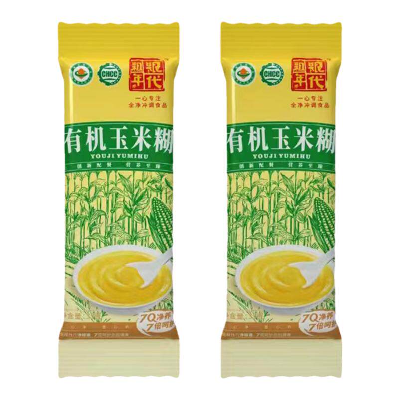粗粮年代有机芝麻糊玉米糊0添加