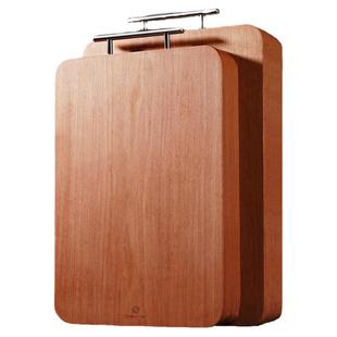 原森太花梨木菜板家用抗菌防霉厨房专用整木实木砧板切菜粘板案板