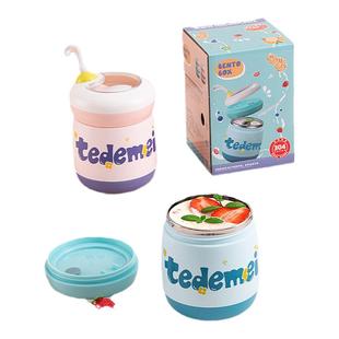 304不锈钢童趣早餐保温杯学生汤杯上班族便携式外带密封汤带餐具