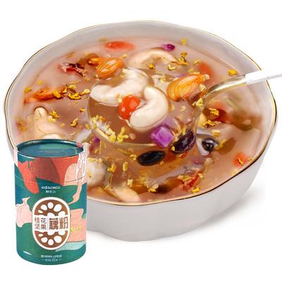 【云南农大】藕粉正品官方旗舰店