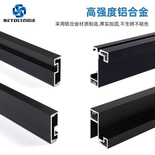 全隐藏式无轨道玻璃移门隔断门极窄边隐形轨道  铝框款幽灵门五金