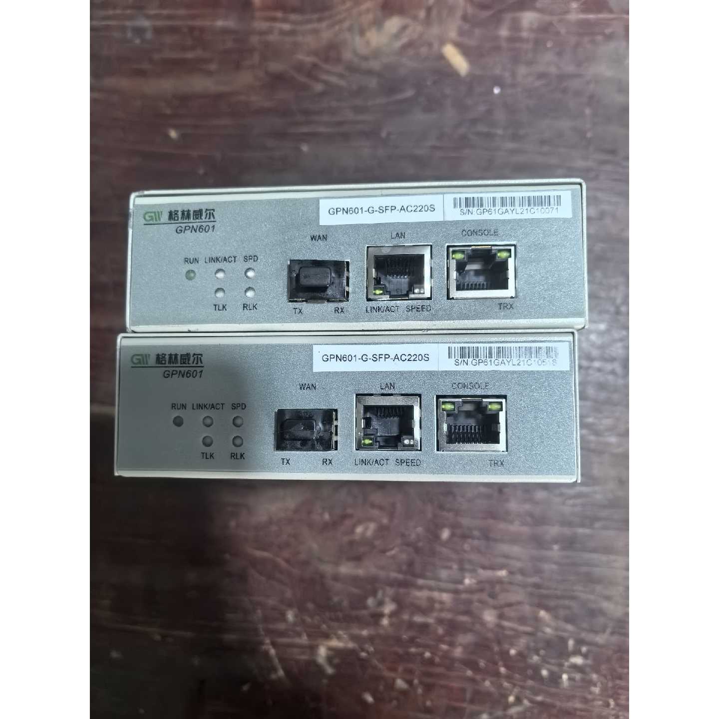 议价格林威尔路由器 GPN601-G-SFP-AC220S 两个