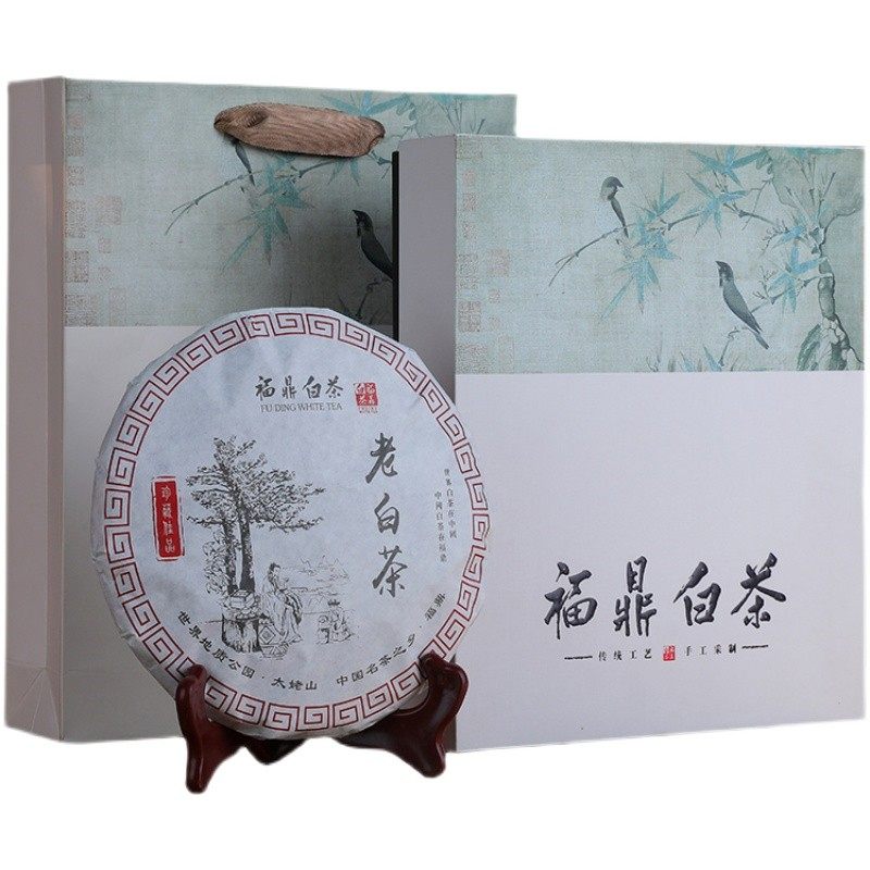 年货节送礼送亲戚福鼎白茶饼紧压太姥山老寿眉白茶茶叶礼盒装350g