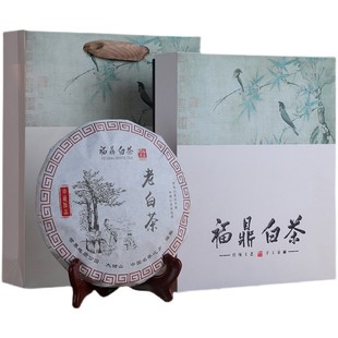 年货节送礼送亲戚福鼎白茶饼紧压太姥山老寿眉白茶茶叶礼盒装350g