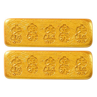 仿真小黄鱼复古金条冰箱贴可做广告摄影金砖道具金色冰箱装饰磁铁