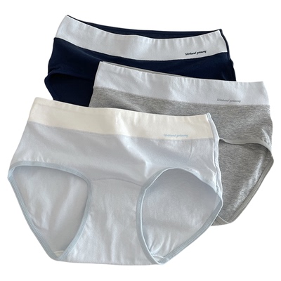 PIGGY全棉抑菌裆舒适短裤