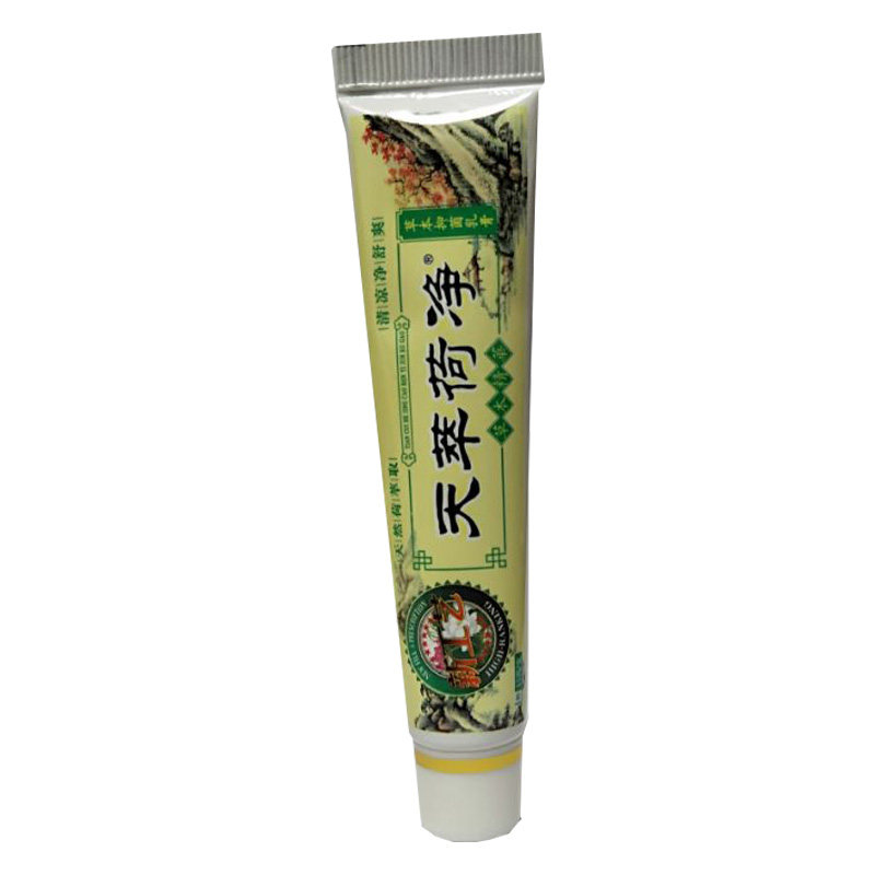 4支装天萃荷净草本抑菌乳膏黄色皮肤消毒护理（消）