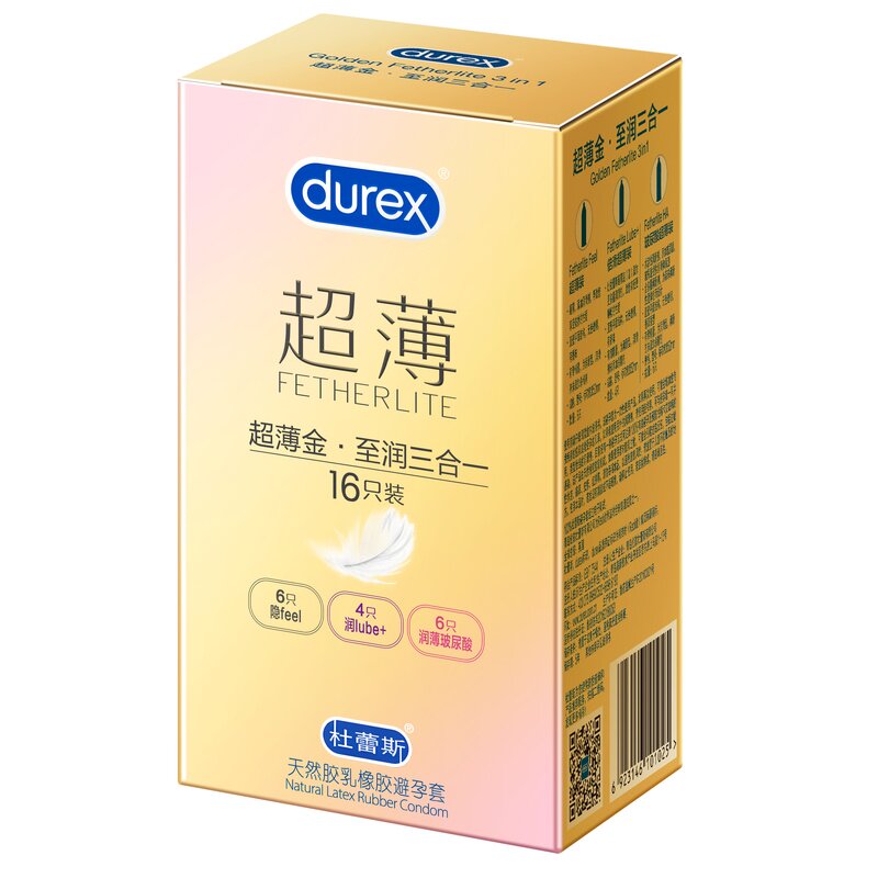 杜蕾斯超薄|避孕套官方正品安全套超薄成人计生情趣用品玻尿酸tt