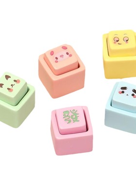 驭速可爱卡通按键解压器装饰品