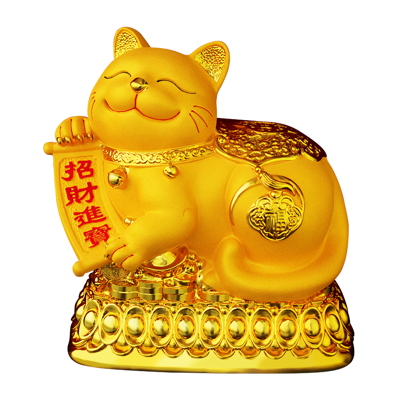 临都双喜存钱罐大人大容量新款