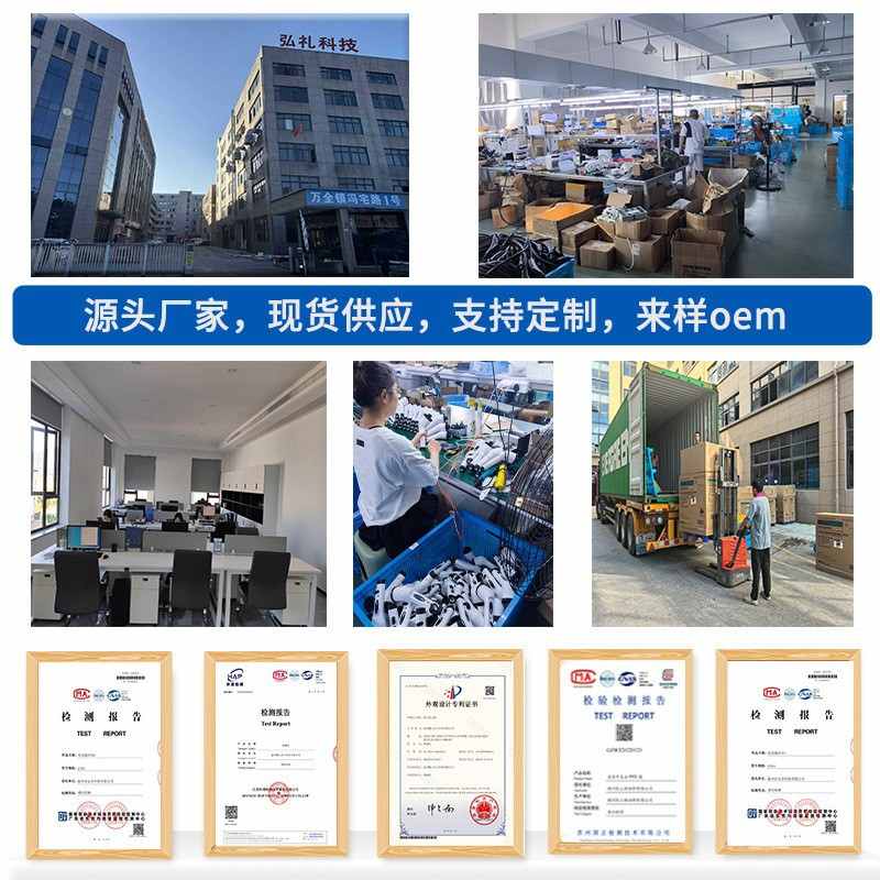 电动刷子厨房清洁刷多功能九合一犄角长柄卫生间旮旯厨房刷清洁刷