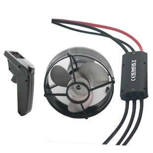 全防水水下推进器马达 电机 电动水翼 冲浪板