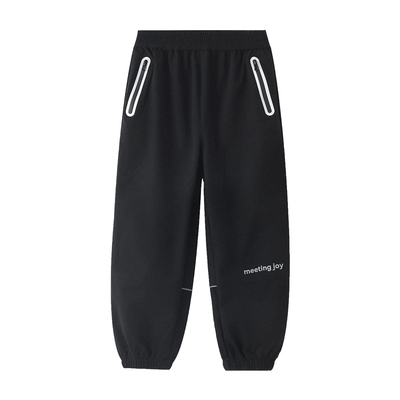 meetingjoy男童工装裤春款运动裤