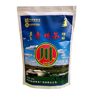 内蒙奶茶专用砖茶赵李桥茶精品碎砖茶400克蒙古砖茶川字牌青砖茶