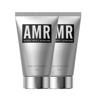 【2支装】AMR阿姿美尔男士洗面奶清洁控油氨基酸洁面乳护肤品清爽