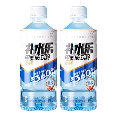 达利园补水乐运动饮料