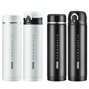 英国Bemega高档保温杯男士女316不锈钢泡茶杯定制刻字logo水杯子