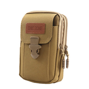 男士穿皮带7.5寸手机包户外多功能工地跑步中老年腰带腰包手机套