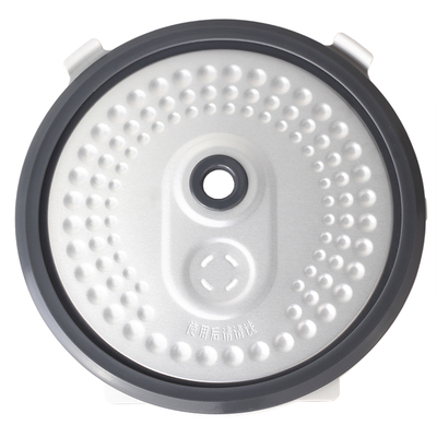 适用美的4L5L电饭煲40EASY201/202/FB50EASY201密封圈锅盖板