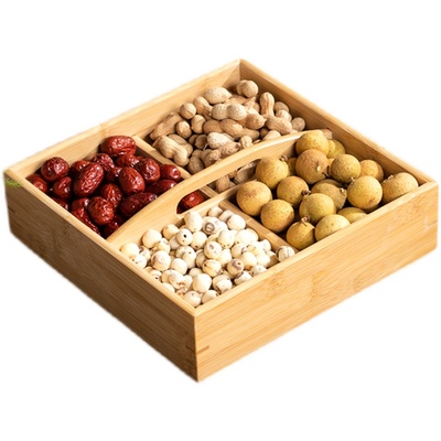 竹弄堂手工竹制新中式四格干果盘