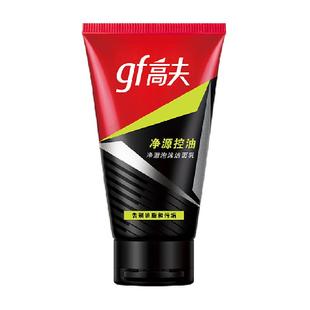 GF高夫男士竹炭净源控油泡沫洗面奶100g