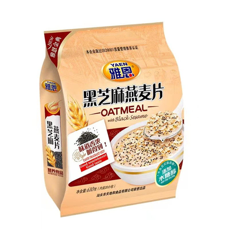 雅恩即食多口味燕麦片核桃牛奶