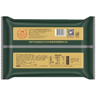 【38.8任选4】阿诺包子馒头奶黄包豆沙包学生儿童早餐半成品速食