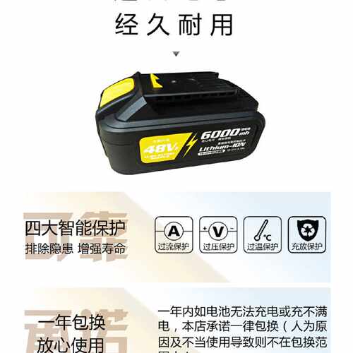 新品充电角磨机48v多功能锂电磨光机抛光M机无线打磨机切割砂轮机
